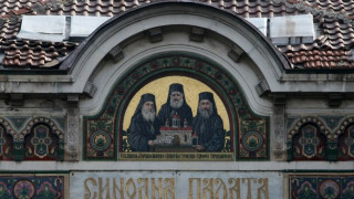 Синодът: Закон отрича връзката дете-родител