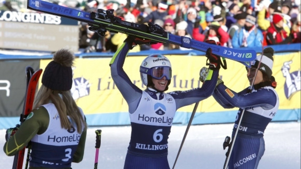 Италианка взе първа победа за световната купа в ските | StandartNews.com