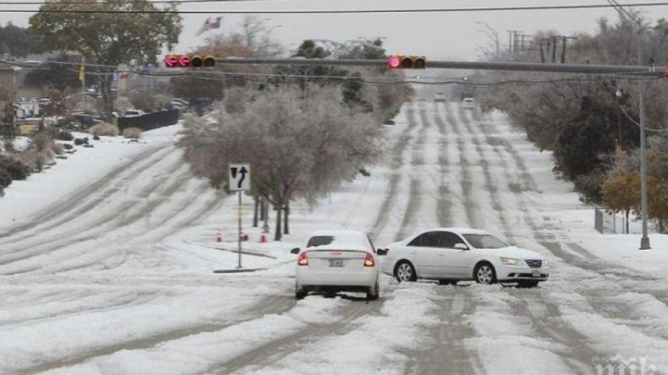 Обилни снеговалежи в САЩ взеха жертви | StandartNews.com