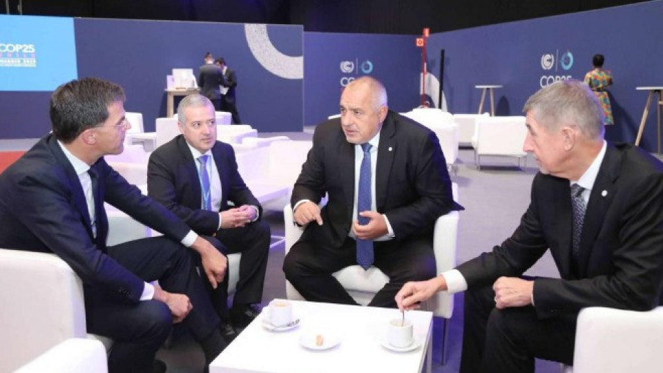 Борисов покани у нас новия шеф на ЕС | StandartNews.com