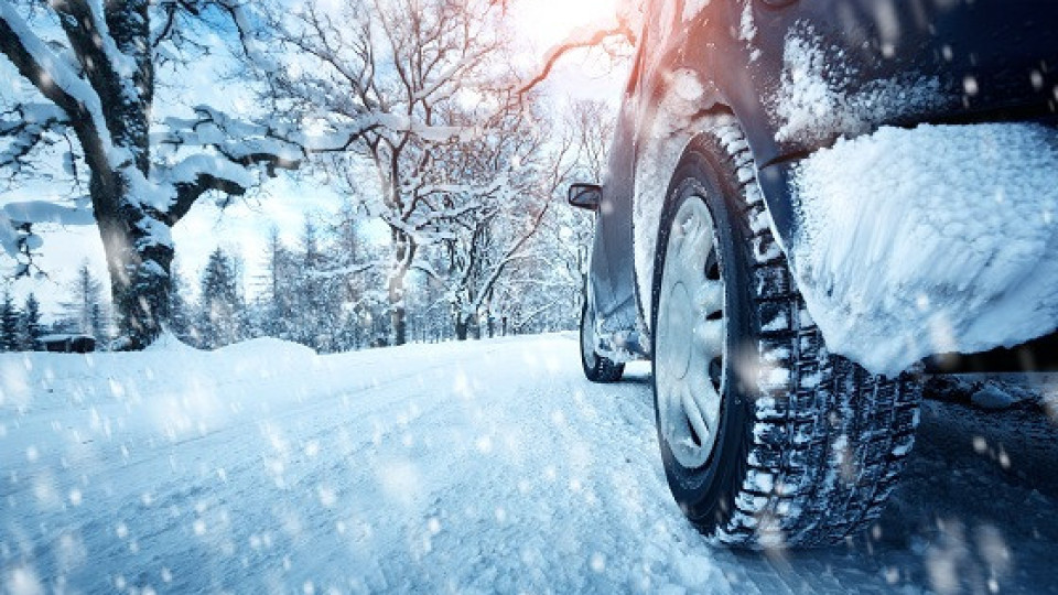 Пътна полиция напомни за шофиране в зимни условия | StandartNews.com
