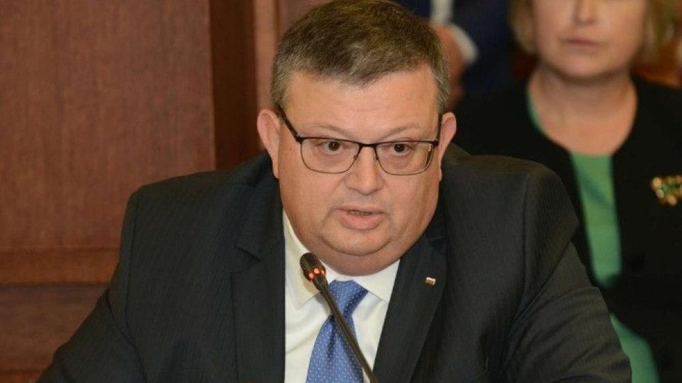 Изслушват Цацаров за шеф на КПКОНПИ | StandartNews.com