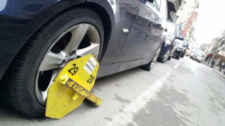 Акция срещу паркирането на инвалидни места