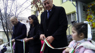 Обновена детска градина приюти отново питомците си