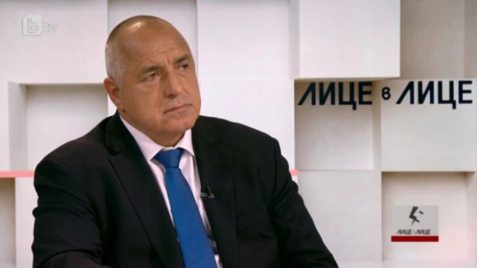 Борисов: Путин да дойде, да види тръбата | StandartNews.com
