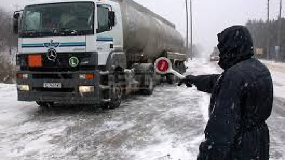 Смолянско остана без ток заради зимата | StandartNews.com