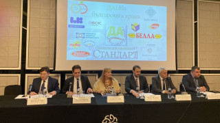 Пишат нов закон за храните
