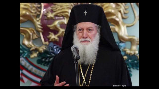 Патриарх Неофит с обръщение за Мутафова