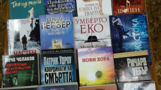 Библиотеката в Севлиево се обогати с нови книги