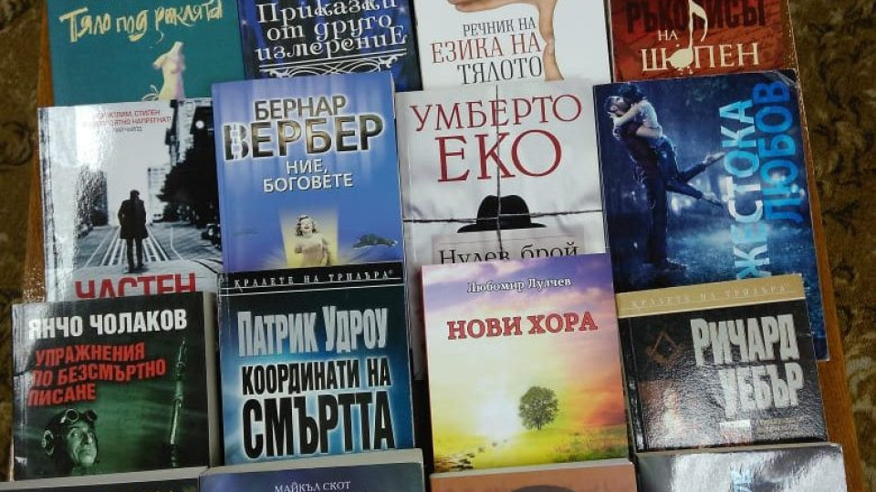 Библиотеката в Севлиево се обогати с нови книги | StandartNews.com