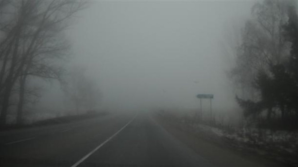 Мъглите в страната бавно се разчистват | StandartNews.com