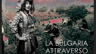 Антонина Стоянова води „България през стъклото на времето“ в Рим