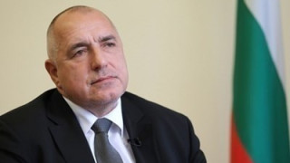 Борисов: Щастлив съм за българската икономика