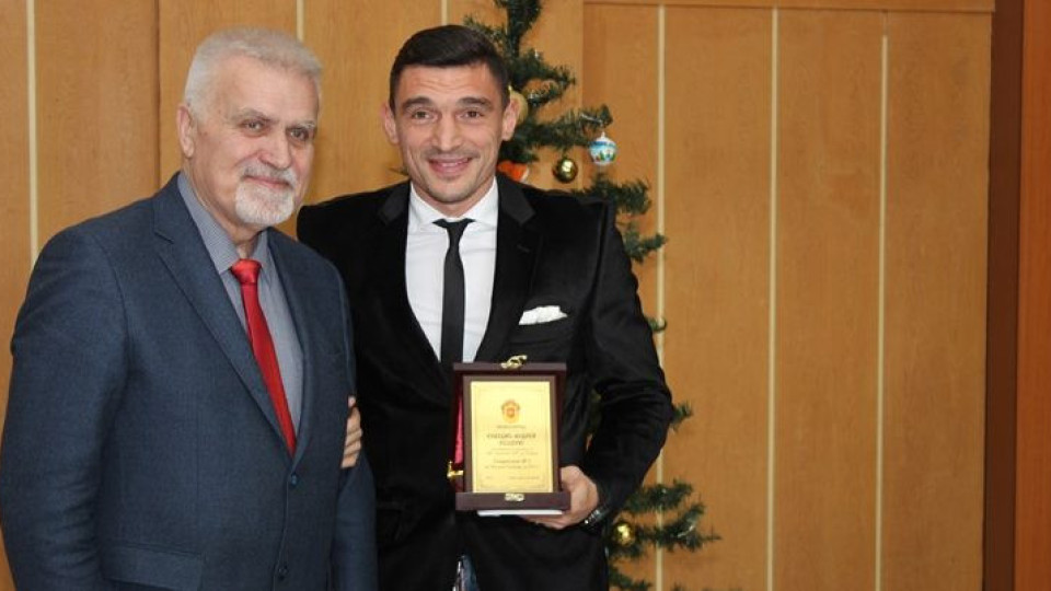 Лудогорец с награди за спортист и треньор на 2019 | StandartNews.com