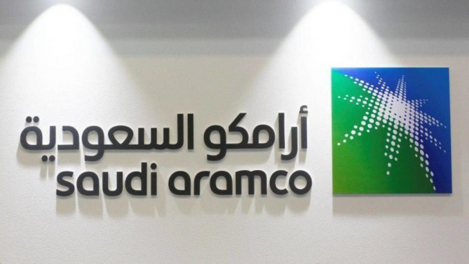 Акциите на Сауди Арамко удариха тавана | StandartNews.com