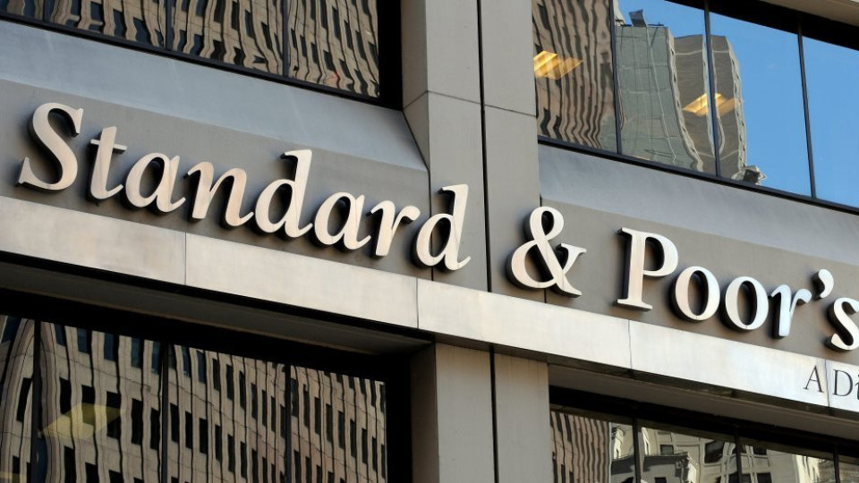 S&P удари кредитния рейтинг на Румъния | StandartNews.com