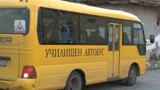 Ученически автобус катастрофира край Ямбол