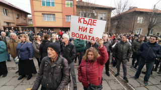 Съдят хора от МОСВ и МРРБ за водния гаф в Перник