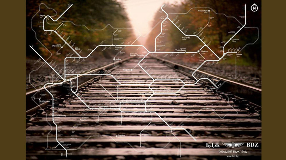 БДЖ с нов график за влаковете за година напред | StandartNews.com