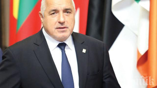 Борисов с поздрав  за Ивановците