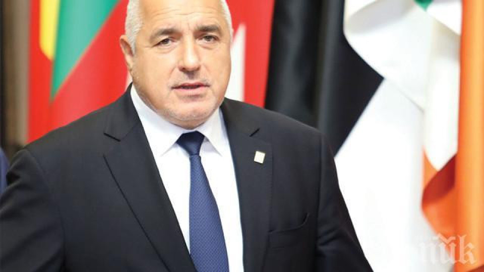Борисов с поздрав  за Ивановците | StandartNews.com