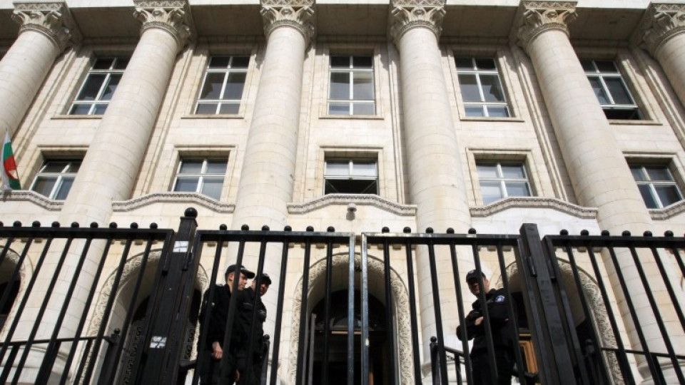 Сигнал за бомба в Съдебната палата в София | StandartNews.com