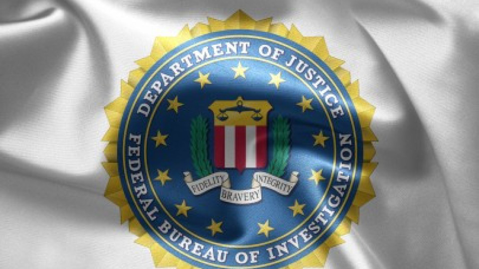 ФБР разследва взрива в Нашвил | StandartNews.com