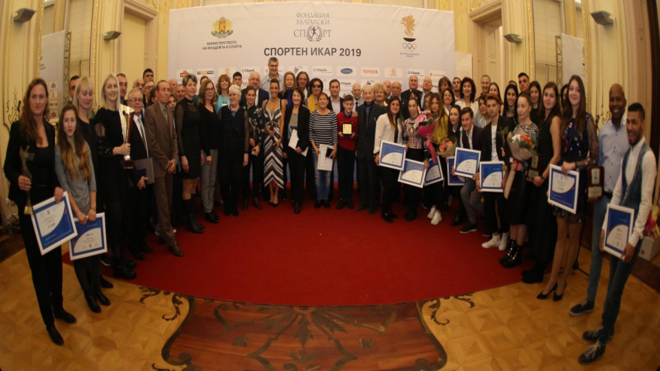 Раздадоха спортните "Икар"- и наградите на БОК | StandartNews.com
