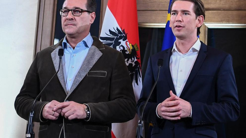 BG-следа в австрийския финансов скандал | StandartNews.com