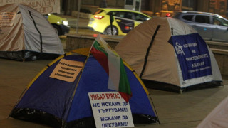 Медицински сестри започват безсрочен протест