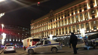 Трима убити при стрелба в сградата на ФСБ в Москва