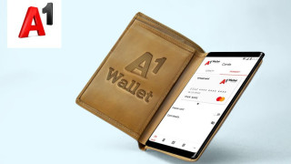 A1 пусна нов дигитален портфейл A1 Wallet