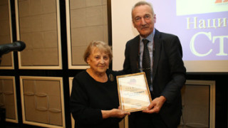 Европейска награда за проф. Маргарита Ваклинова