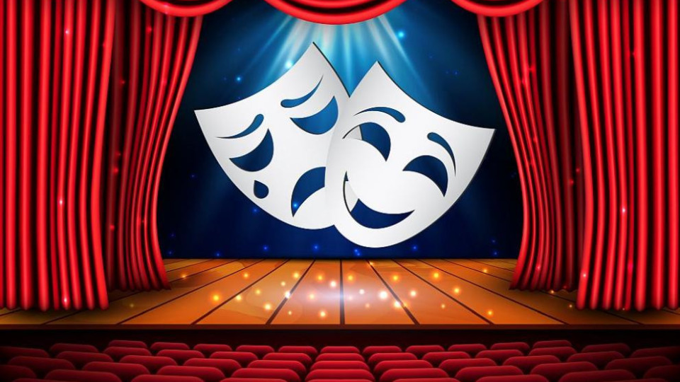Ходенето на театър удължава живота | StandartNews.com