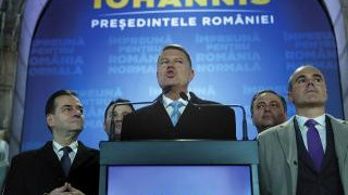 Румънският президент положи клетва за втори мандат