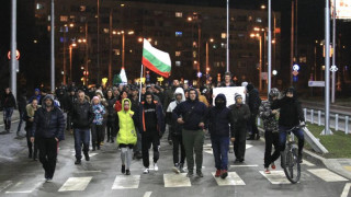 Сблъсъци на протеста за вода в Перник