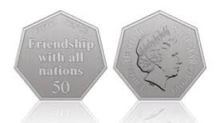 Пускат монета от 50 пенса по случай Брекзит