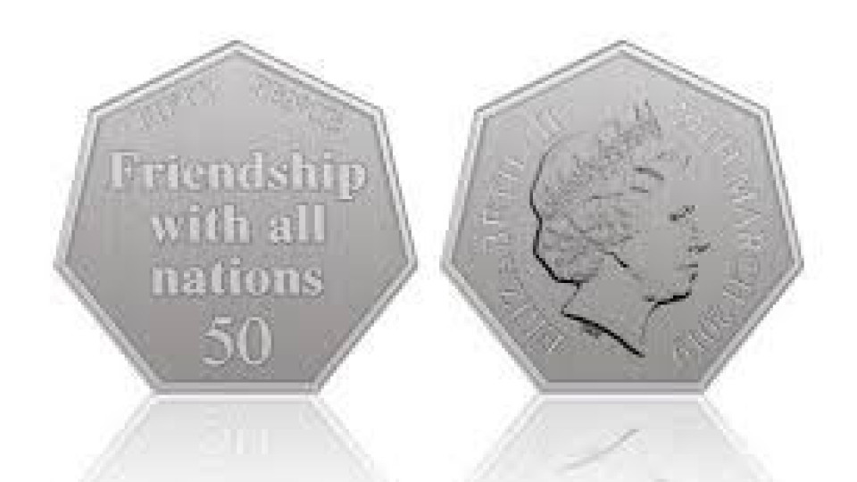 Пускат монета от 50 пенса по случай Брекзит | StandartNews.com