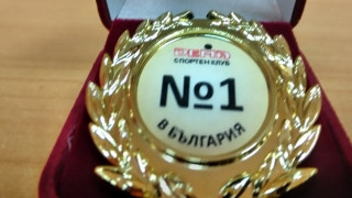 СК „Дема“ е Клуб №1 на България по тенис за 2019 година