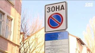 Три дни безплатно паркиране в София