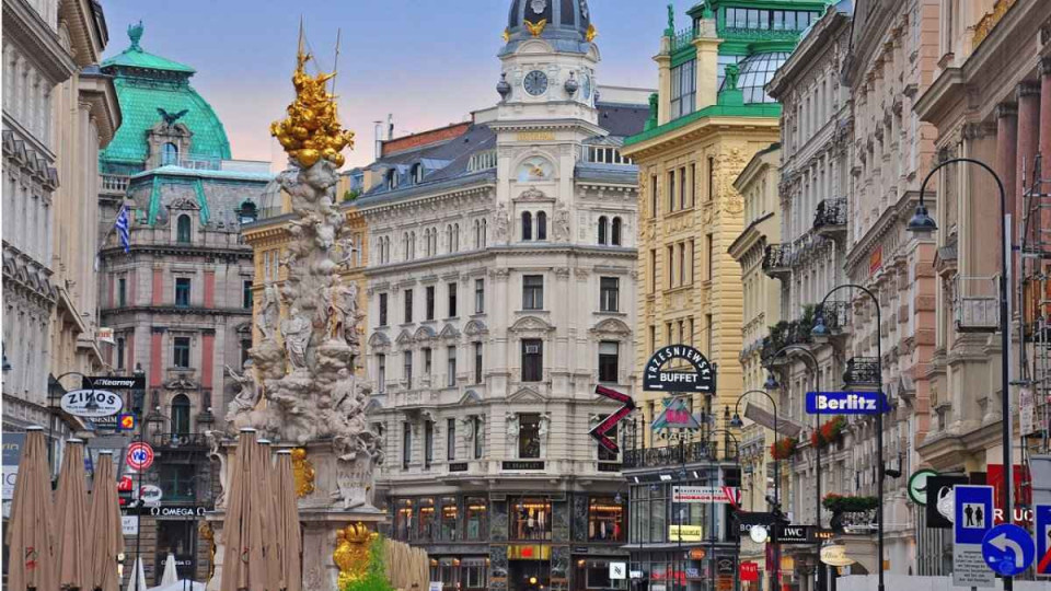 Какво си подаряват във Виена за Коледа | StandartNews.com