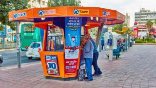 Късметлия спечели 15 млн. от Коледна лотария