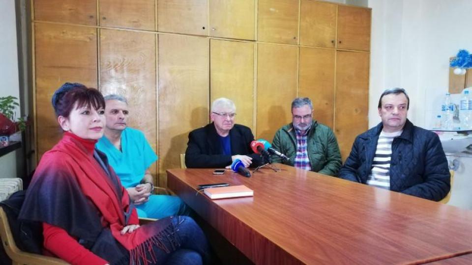 Здравният министър: Няма епидемия в Перник | StandartNews.com
