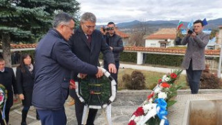 Карадайъ: Да градим бъдеще, не да живеем в минало