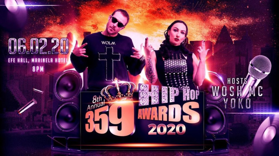 359 Hip-Hop Awards 2020 обявиха ТОП 5 във всички категории | StandartNews.com