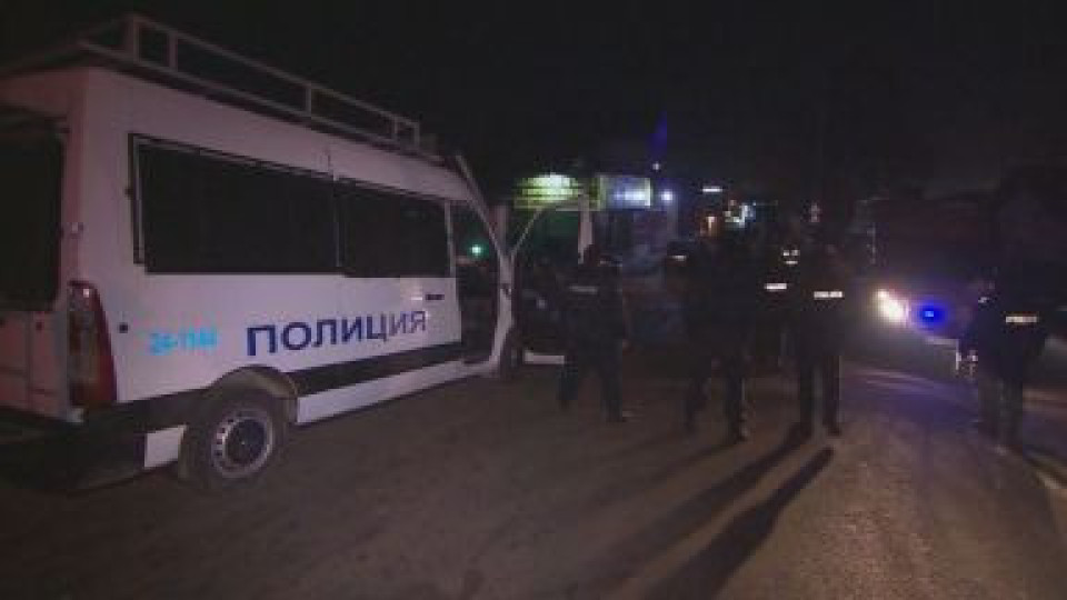 Изнасилвач задържан в София | StandartNews.com