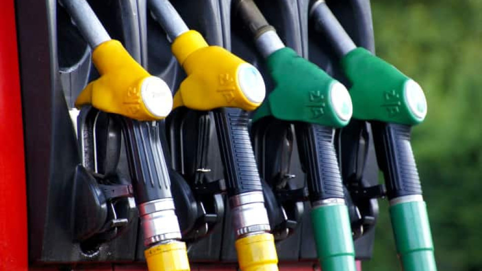 Празнично: Евтин бензин в Русе, скъп в Кюстендил | StandartNews.com