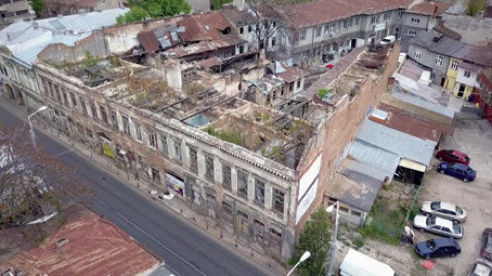 Печатницата на Каравелов в Букурещ тъне в разруха | StandartNews.com