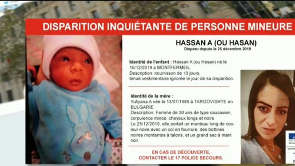 Откриха българката, избягала с бебето си | StandartNews.com