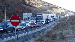 Ето къде са тапите по път Е79 по случай празниците